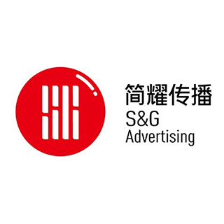 簡耀傳播 北京