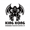 KINGKONG 廣州