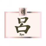 Ryo 吕