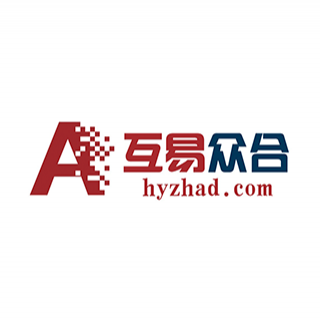 互易眾合 北京