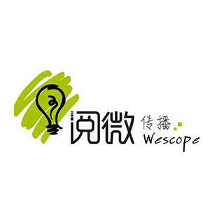 Wescope 阅微传播 北京