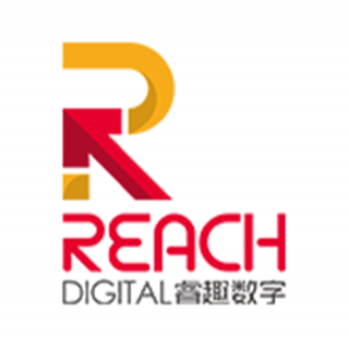 REACH 睿趣數字 廣州