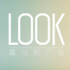 <em>LOOK</em> 北京