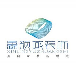 鑫領(lǐng)域裝飾