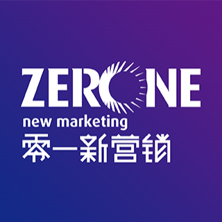 ZERONE 零一 廣州