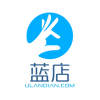 藍店