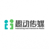 趣動傳媒 廈門