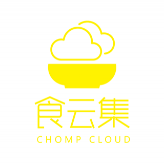 CHOMP CLOUD 食云集