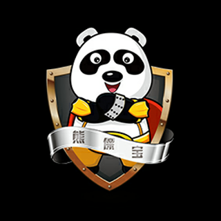 熊保寶