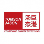 TOMSON JASON 汤臣杰逊 广州