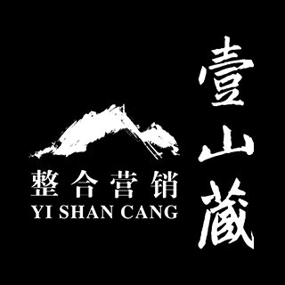 壹山藏 常州