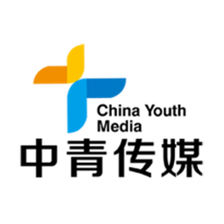 中青傳媒 北京