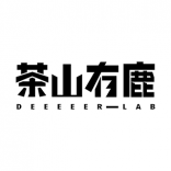 茶山有鹿Deeeeer.LAB