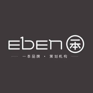 一本 深圳