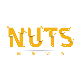 Nuts 瘋瘋火火 上海