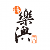 <em>L</em>'EAU 禧樂澳天 上海