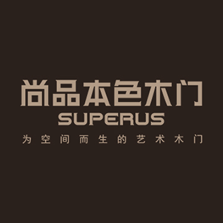 尚品本色