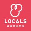 Locals 路客