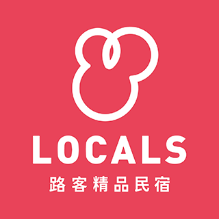 Locals 路客