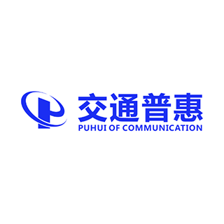 交通普惠