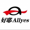 Allyes 新好耶 深圳