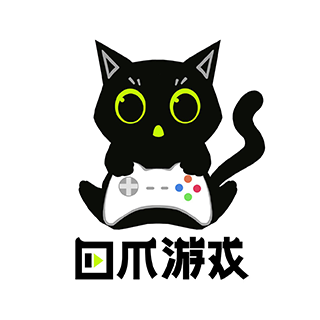 四爪游戲