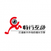 暢行互動 南京