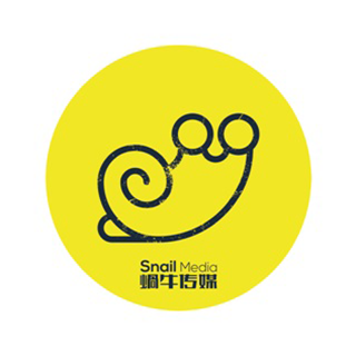 Snail Media 蜗牛传媒 厦门