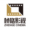 幀格影視 西安