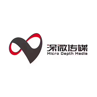 深微傳媒 北京