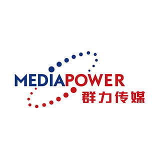 MEDIA POWER 群力传媒 上海