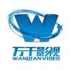 萬(wàn)千影視 合肥
