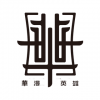 華漫<em>英雄</em> 廣州