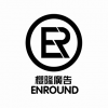 Enround 樱隆广告 上海