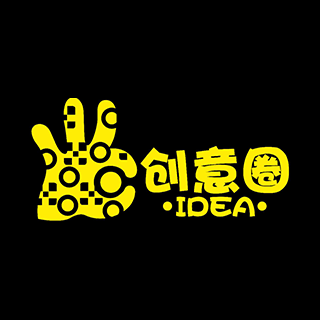 創意圈 北京