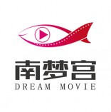 Dream Movie 南梦宫 苏州