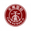 天禹