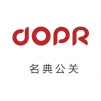 名典公關 北京