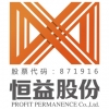 北京恒益<em>九州</em>網絡科技股份有限公司