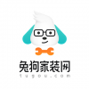 兔<em>狗</em>家裝網