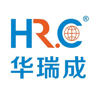 華瑞成 東莞