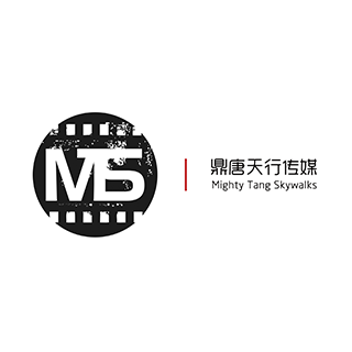 鼎唐天行傳媒 深圳