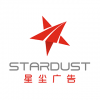 STARDUST 星塵 廣州