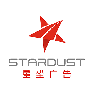 STARDUST 星塵 廣州