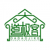 大道極客