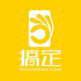搞定 北京