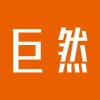 巨然廣告 北京