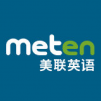 meten 美联英语