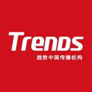 TRENDS 趋势中国传播机构 北京