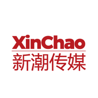新潮傳媒 上海